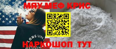 каннабис Бугуруслан