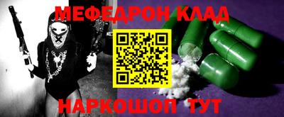 метадон Будённовск