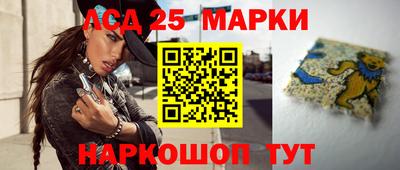 дмт Бузулук