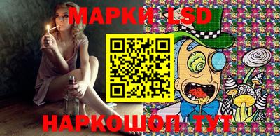 метадон Будённовск