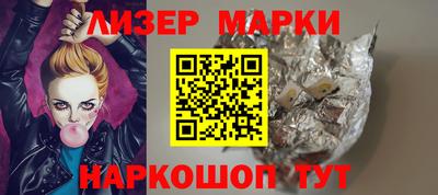 каннабис Бугуруслан