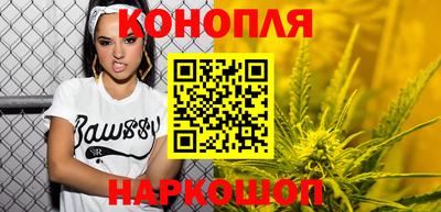 метадон Будённовск