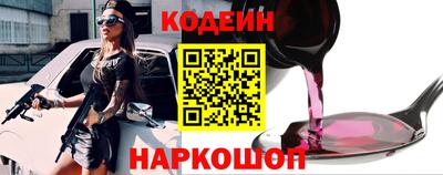 метадон Будённовск