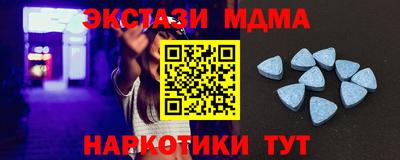 метадон Будённовск