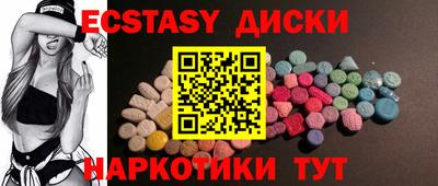 метадон Будённовск