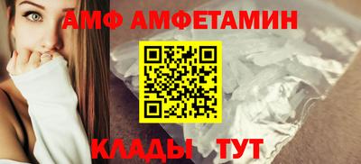 метадон Будённовск