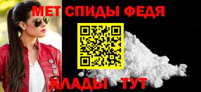 ECSTASY Гусиноозёрск