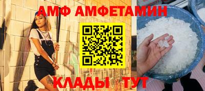 дмт Бузулук