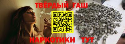 дмт Бузулук