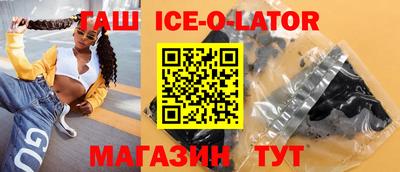 дмт Бузулук