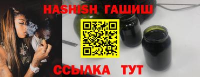 дмт Бузулук