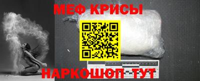 дмт Бузулук