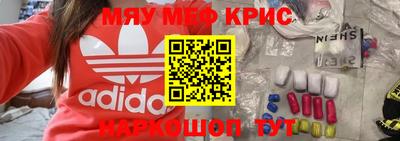 дмт Бузулук